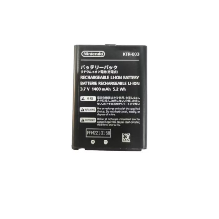 BATRE NEW NINTENDO 3DS BATTERY NEW 3DS KTR-003