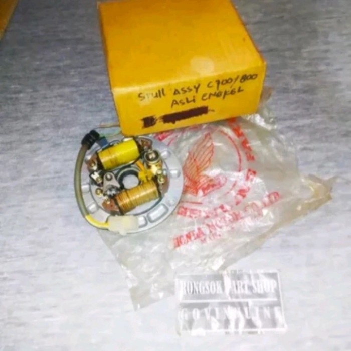 Spul Sepul Pulser Fulser Set C700 C800 C 700 800 Engkel Original Japan