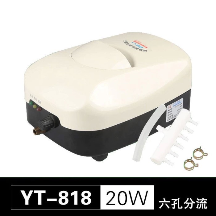 Sunsun yt 818 yt-818 YT818 acdc ac/dc aerator