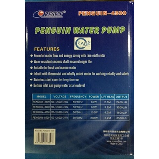 RESUN Penguin-4500 Pompa Air Akuarium, Kolam dan Air Mancur