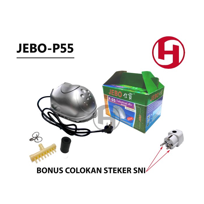 AERATOR JEBO P55 POMPA UDARA KOLAM AQUARIUM AIR PUMP BLOWER