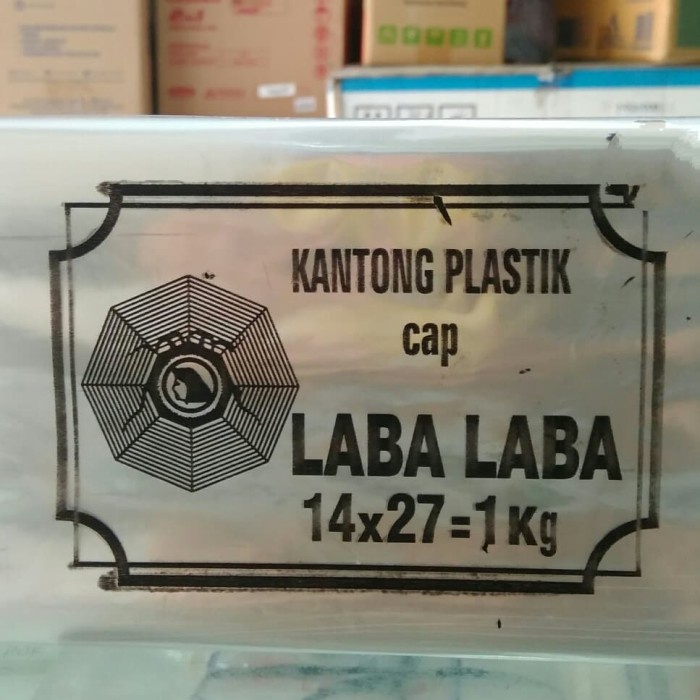 BERKUALITAS Plastik bening 1 kg Laba2 14x27 cm