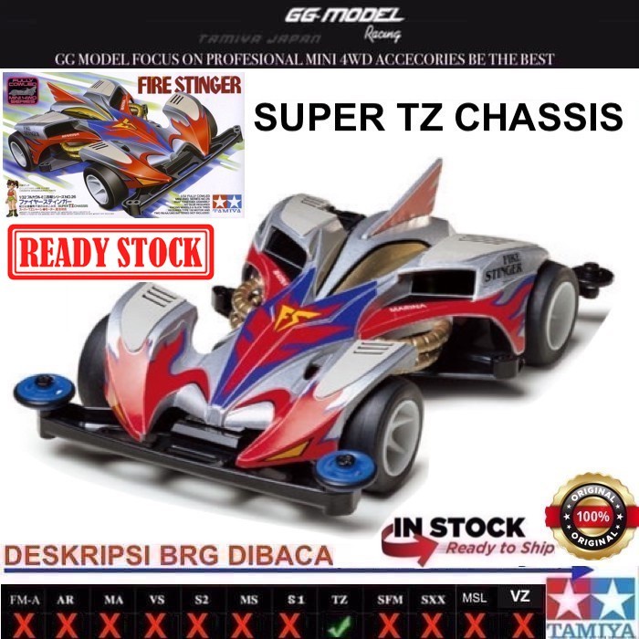 TAMIYA 19426 FIRE STINGER (SUPER TZ CHASSIS)