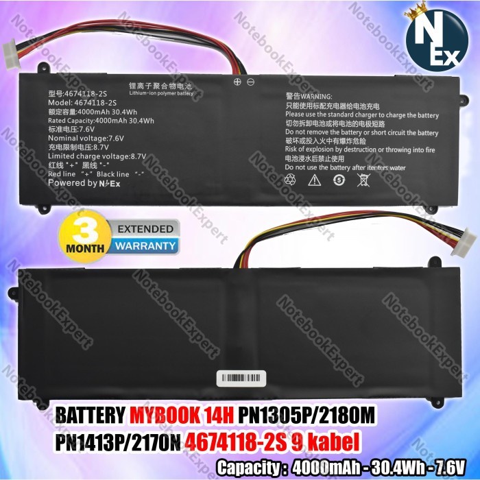 Baterai Axioo Mybook 14 P401 P401Y 4674118-2S 9 kabel