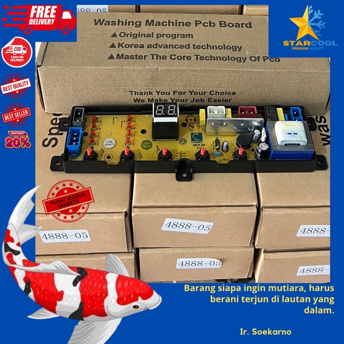 DENPOO DWF-073HT / DWF-083HT DWF-093HT modul pcb mesin cuci