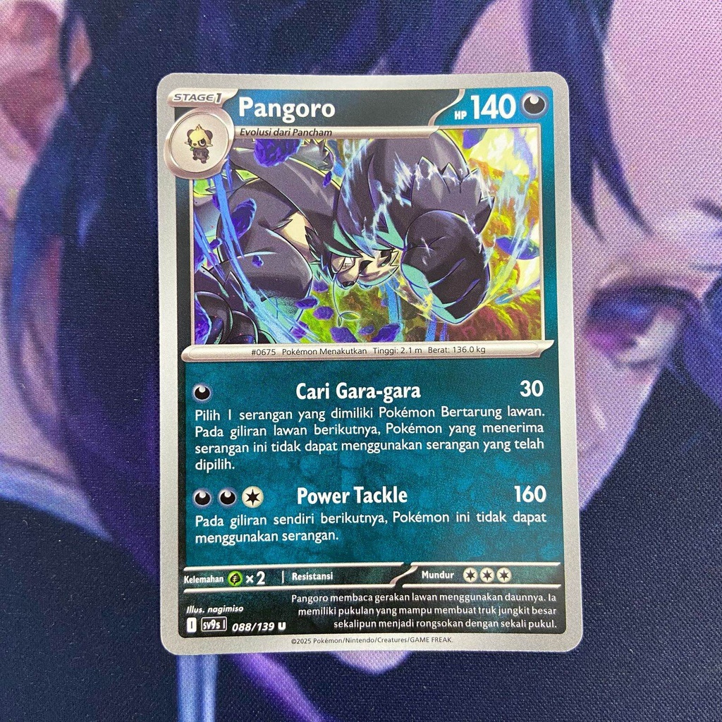 pokemon (ID) pangoro - SV9s 088/139 - U