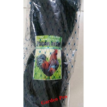 PREMIUM Jaring Ayam Tinggi +- 2,5 Meter / Pagar Ayam Itik / jaring kandang