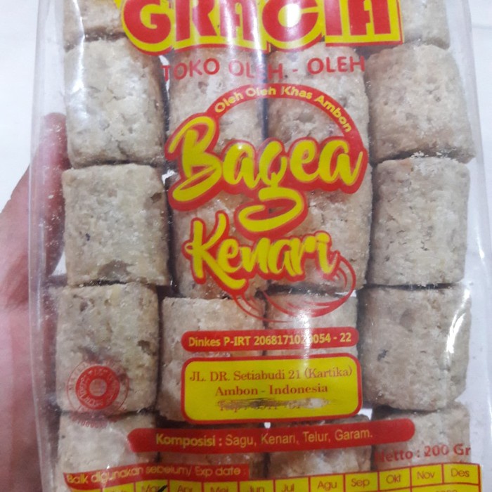 

Wdo - Gracia Bagea Kenari Plain / Asin - Oleh - Oleh Jajanan Kue Khas Ambon
