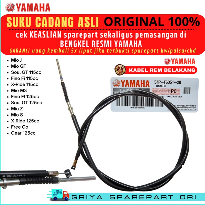 Kabel Rem Belakang Mio J Original Yamaha Tali rem Mio m3 Ori Mio Z S Soul GT Fino Kabel kawat rem