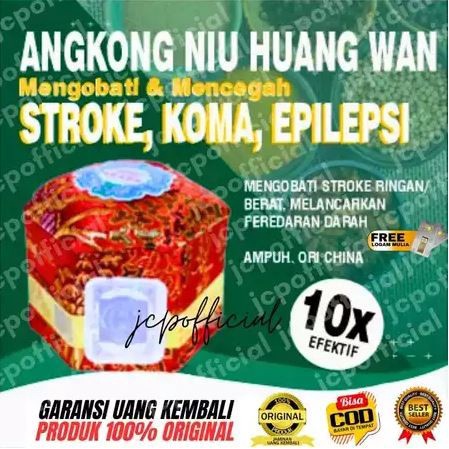 ANKUNG / ANGONG / ANGKUNG/ ANGKONG NIU HUANG WAN - OBAT STROKE EPILEPSI ORIGINAL