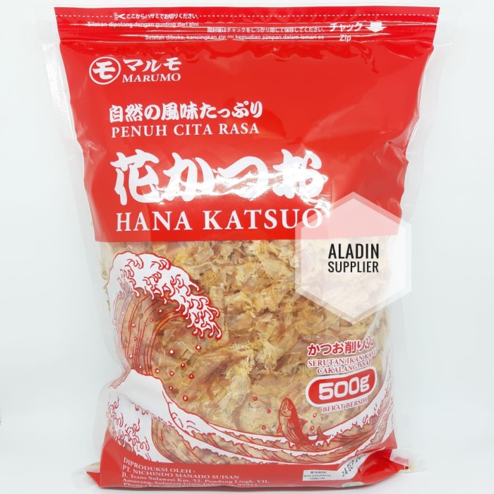 

BARANG TERLARIS Marumo Hana Katsuo Katsuobushi - Bonito Flakes 500gr