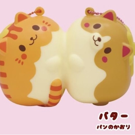 Promo New Version Squishy Ibloom Wakepan Nyan Rainbow Chocolate Butter