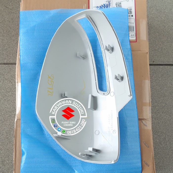 Cover Spion Ertiga Tahun 2012 - 2015 ori SGP