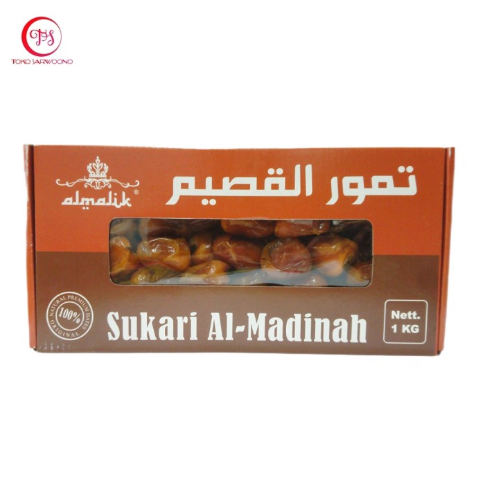 

Kurma Sukari 1 kg - Sukkari Al Qassem Al Madinah Dates 1kg