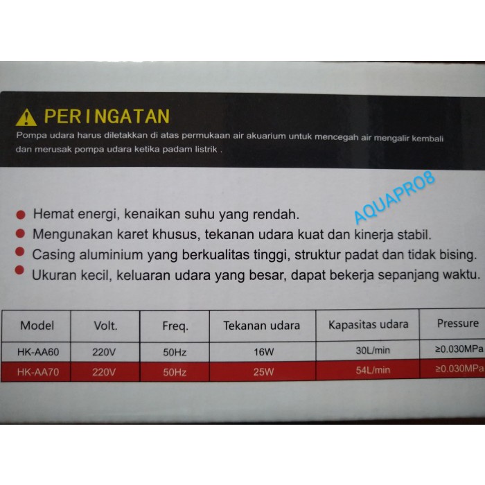 Pompa Udara Hikari Aerator HK AA 70 Hikari HK 70