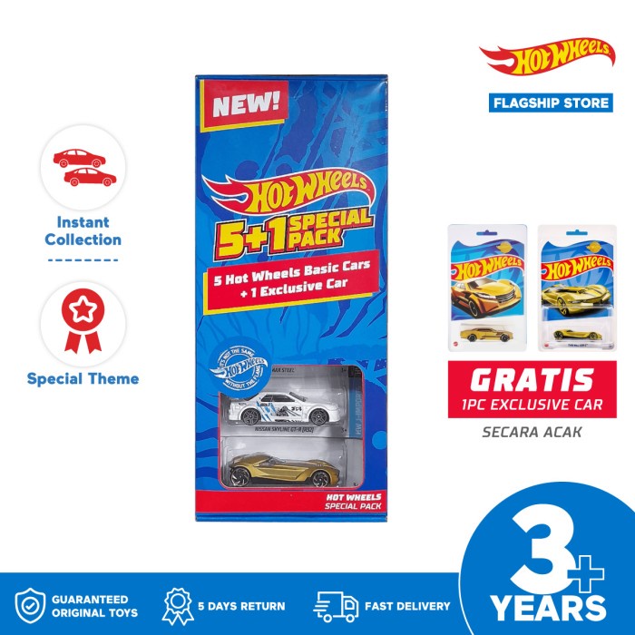 [Special Edition] - 50Th Anniversary Hot Wheels