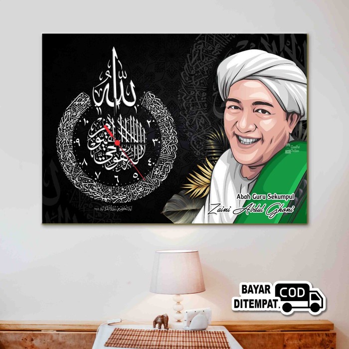 [duts] - Hiasan Jam Dinding Nahdatul Ulama NU Banser Nahdiyin KH.Hasyim Asy'ari