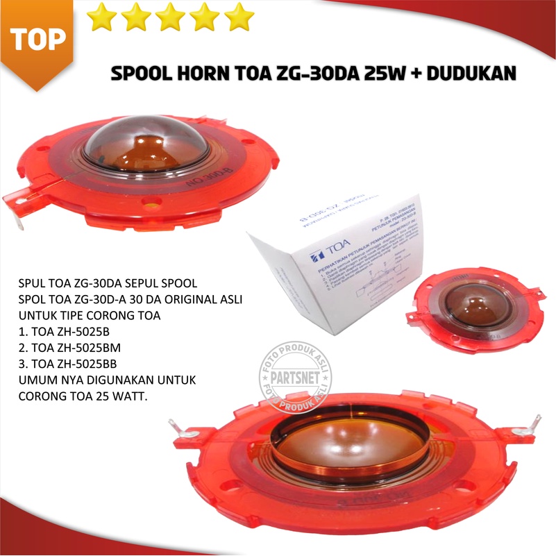 spul spool sepul Corong TOA 25 WATT SPUL TOA ZG-30D-A + Dudukan