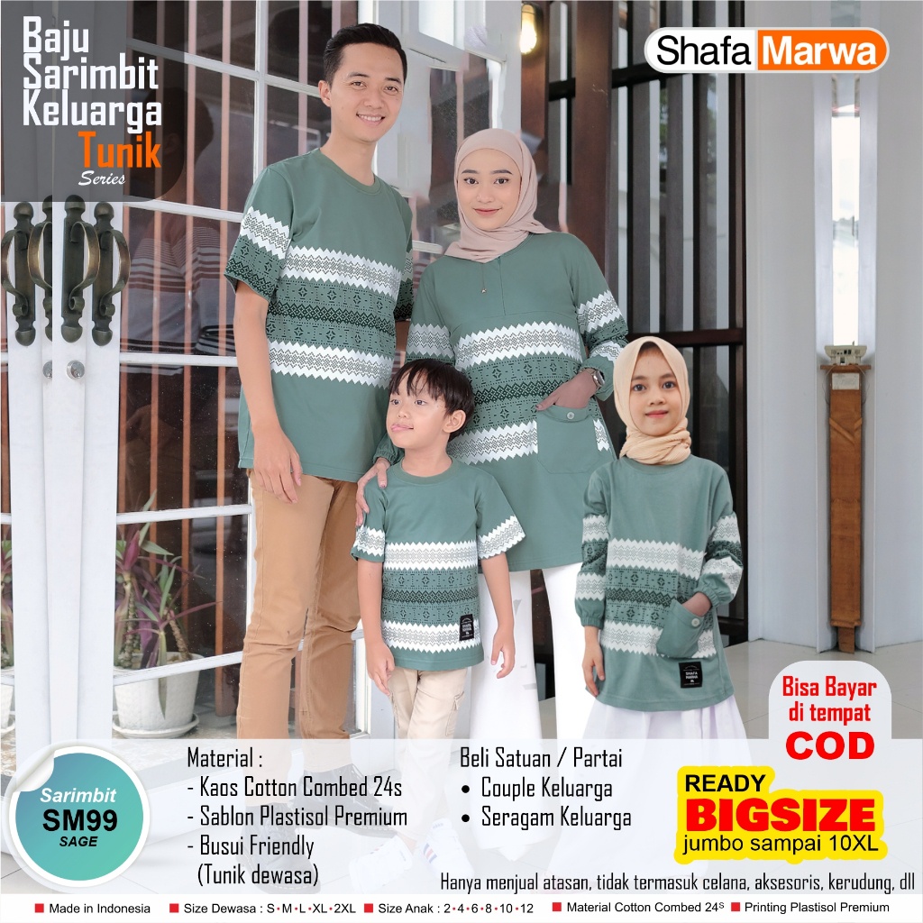 SHAFA MARWAH Kaos Sarimbit Keluarga Original - Baju Couple Atasan Tunik Family Set SM99 Sage
