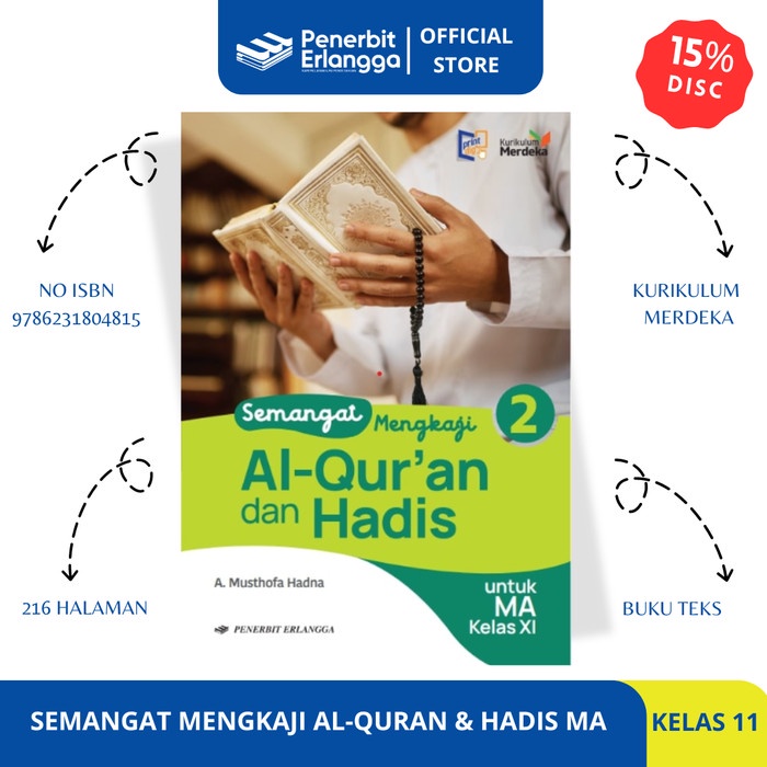 

SALE !!! SEMANGAT MENGKAJI AL-QURAN & HADIS MA KLS.11/KM READYY