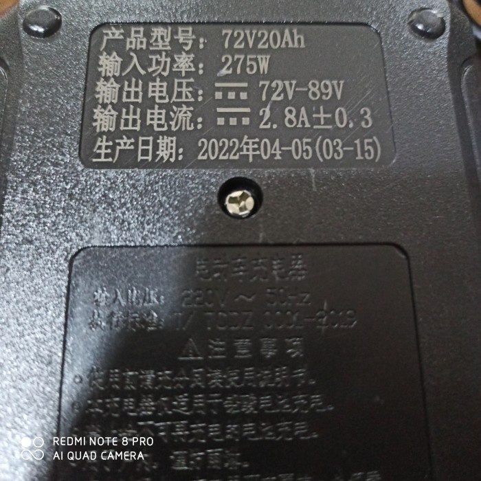 Charger Sepeda Listrik Aki 72v