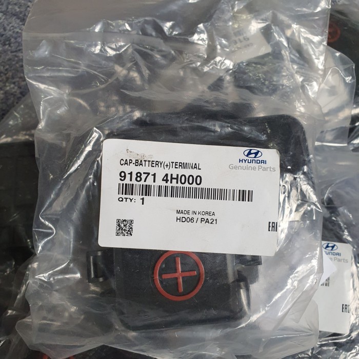 CAP BATTERY(+) COVER TERMINAL PLUS AKI HYUNDAI H1 ORIGINAL 91871-4H000