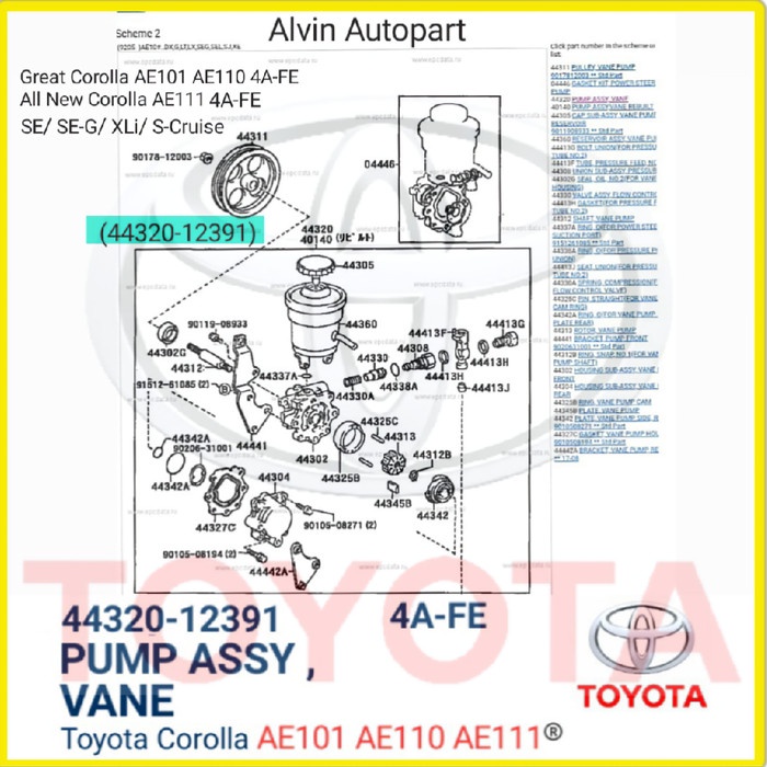 POMPA POWER STEERING GREAT COROLLA ALL NEW COROLLA AE101 AE110 AE111