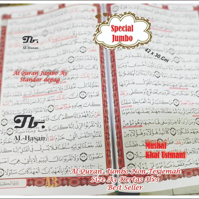 

Promo Al Quran Jumbo Besar Dan Tajam Al Quran Rasm Ustmani Jumbo Besar Hanya Di Al Hasan Packing