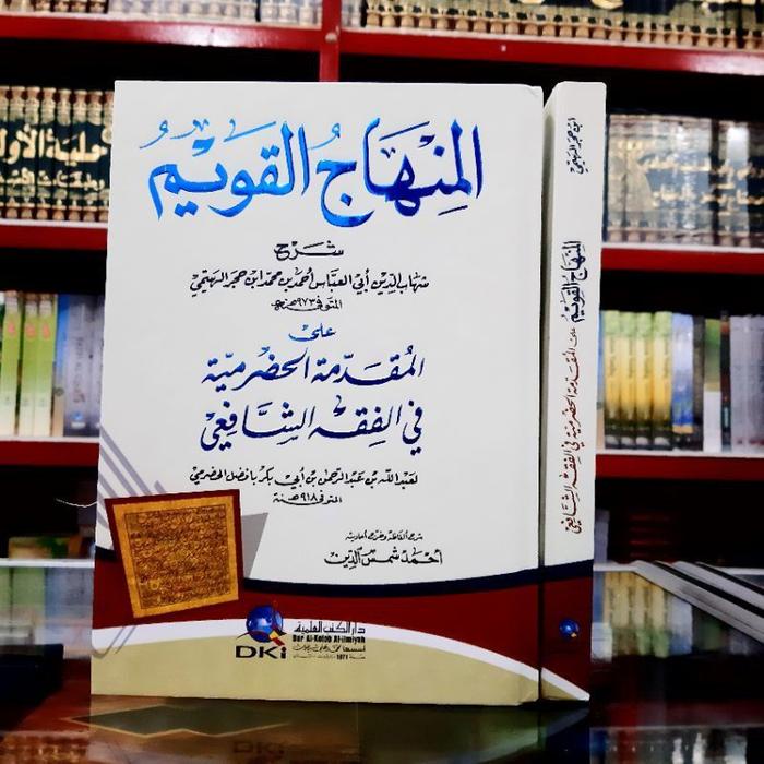 

Terbaru!! Minhajul Qowim Syarah Muqoddimah Hadromiyah Dki Beirut Kertas Putih Cod