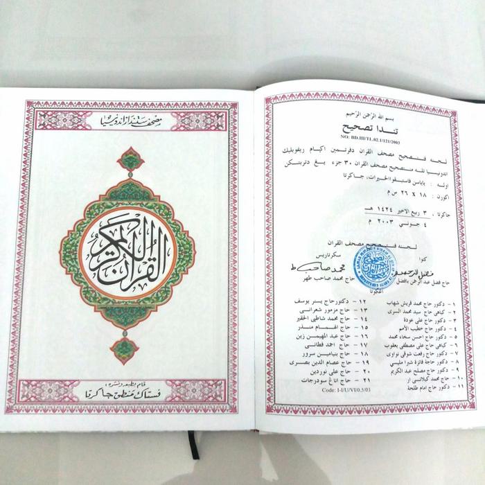 

Viral Alquran Lansia Besar Ukuran Jumbo A3 Non Terjemah Cod