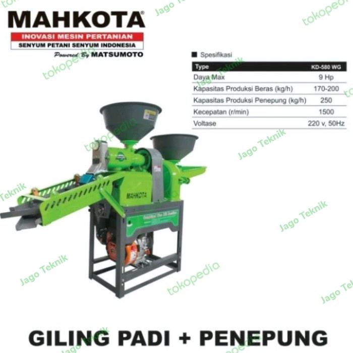 ] Mesin Giling Padi Mahkota KD580Wg Selep Padi jadi Beras KD 580 WG