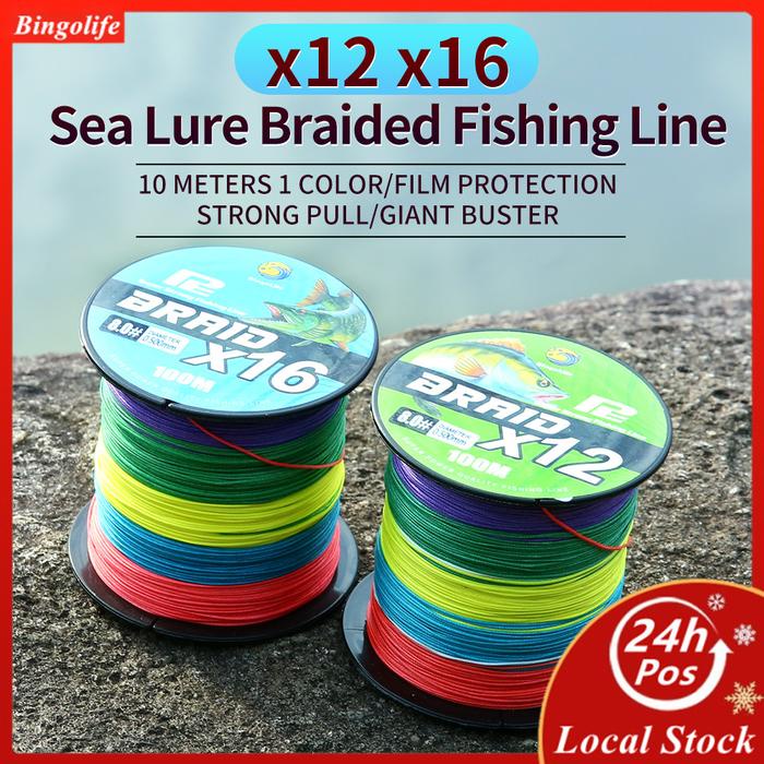 Sougayilang Fishing - Bingolife Professional Jepang X12 X16 Sea Lure Senar Pancing Kawat Dikepang Pe