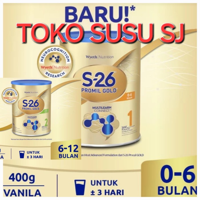 S 26 PROMIL GOLD 1 2 400 GRAM/400GR/S26