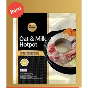 

BERGARANSI Kuwa Hotpot Soup Bumbu instant Hotpot 100gr