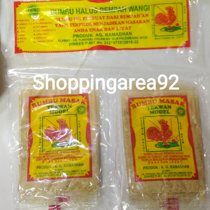 

TERBARU bumbu tekwan cap ayam 1pack