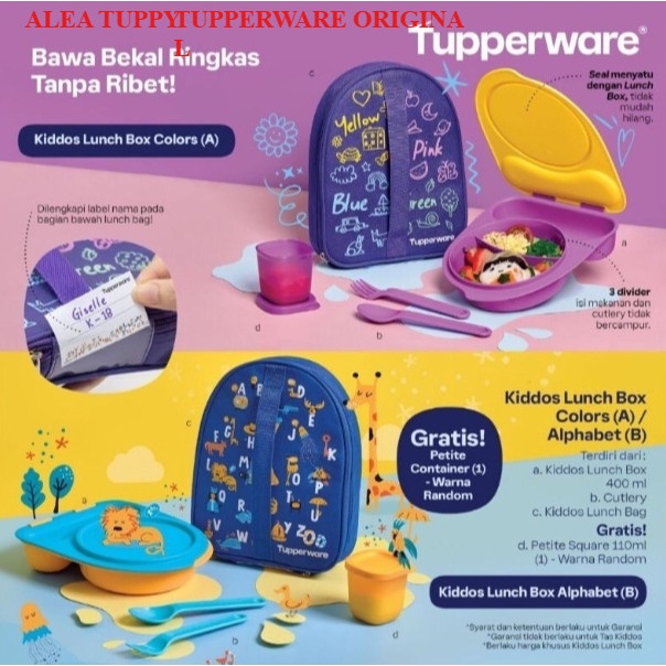 Tupperware kiddos lunch box set kotak makan anak