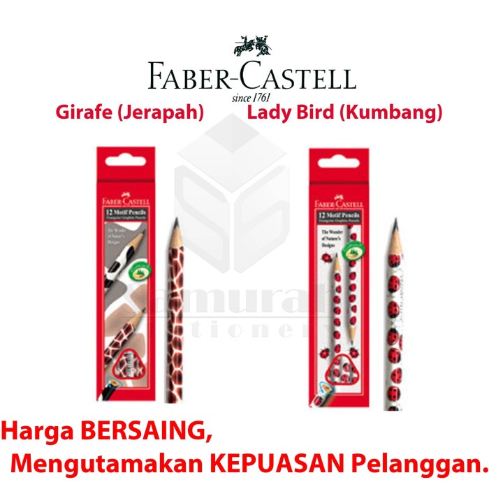 

HJK Pensil Kayu Faber-Castell 2B Motif Triangular / Faber Castell Segitiga