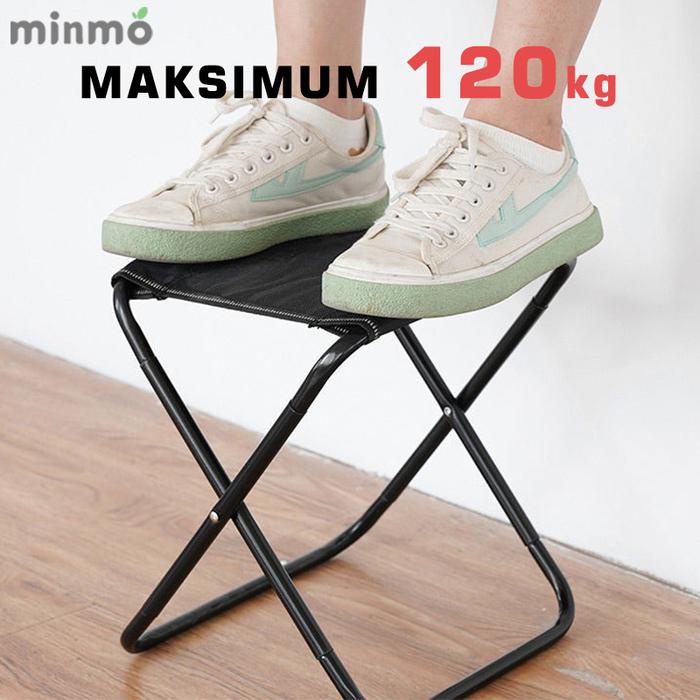 minmo Kursi Lipat Kecil/Terlipat Penuh Kursi/Portable Kursi Lipat/Outdoor Kursi Lipat/Mini Bangku