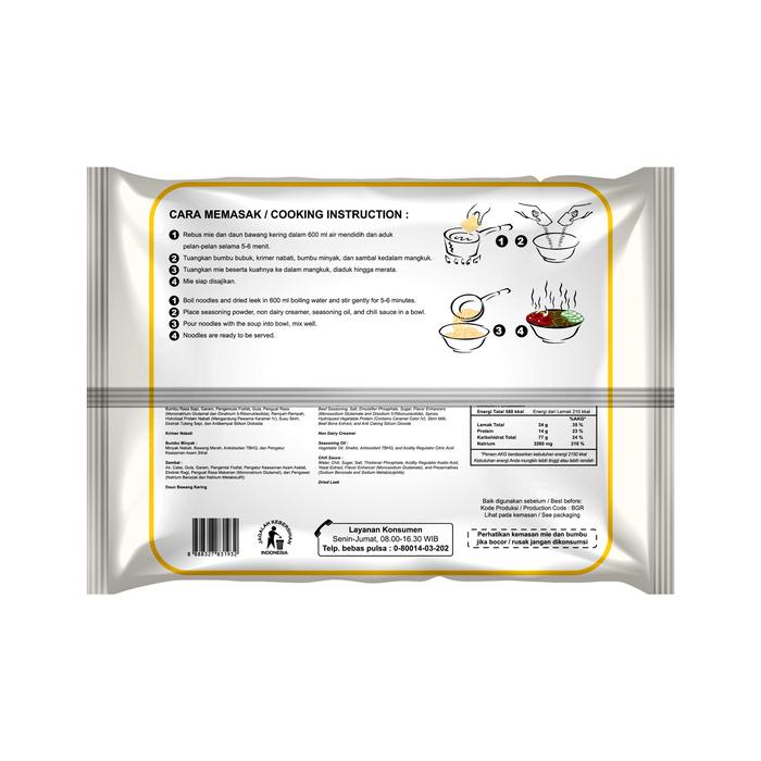 

5 Pcs Arirang Mie Kuah Rasa Bone Marrow 130g