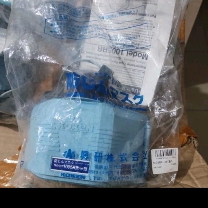 masker koken 1005rr respirator
