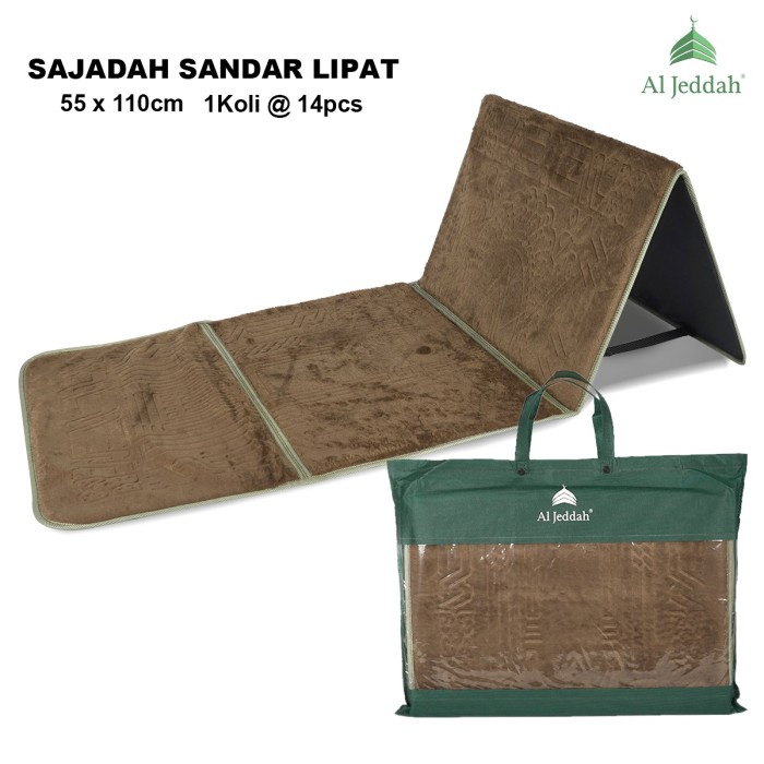 Sajadah Sandar Multifungsi Bahan Tebal/Sajadah Lipat/Sajadah Duduk