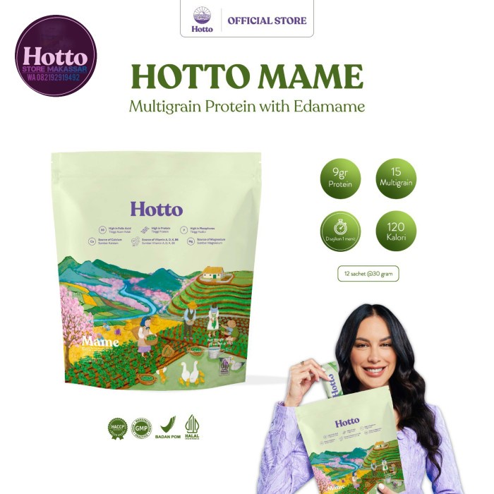 

HOTTO MAME protein multigrain with edamame 2pouch (1pouch isi 12sachet)