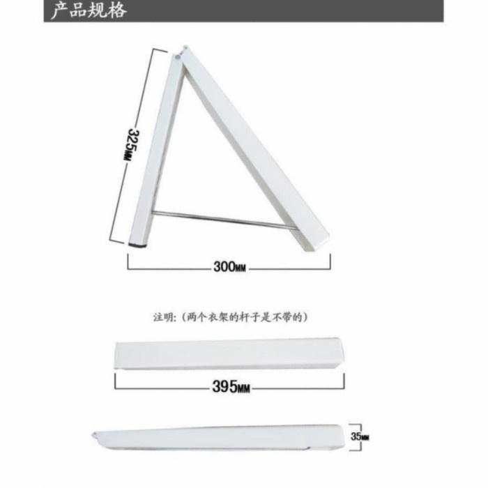JTTOP" HIDDEN CLOTHES HANGER GANTUNGAN BAJU DINDING BESI LIPAT