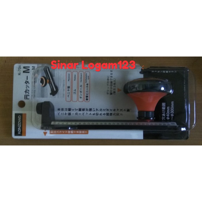 

GASKET CUTTER KANZAWA TYPE 704/GASKET CUTTER KANZAWA 704