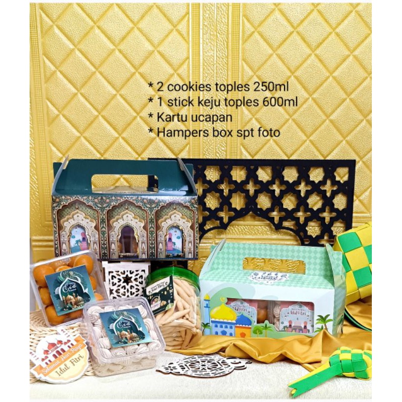 

NEW PRODUCT Hampers Idul Fitri / Parcel Lebaran Haji / Idul Adha / Hampers Kue Kering / Cookies