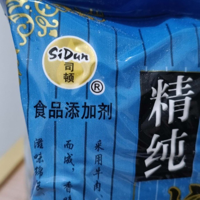 

SALE !!! SIDUN-TEPUNG LA MIAN NOODLE FLOUR MIX 500GRAM READYY