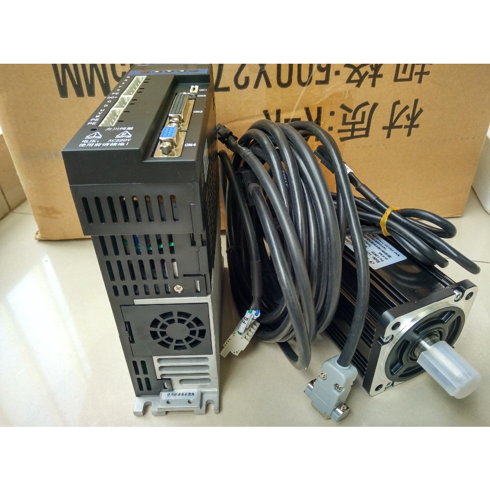 EMCA single phase 220V 1000W 1KW 4N.m 2500rpm 80mm AC servo motor drive kit 2500ppr with 3m cable