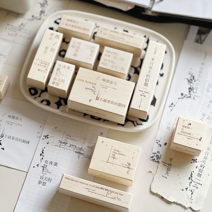 

Sue Sauce To Spring Rubber Stamp