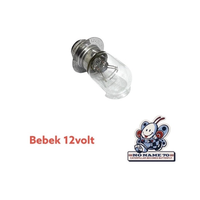 bohlam lampu depan 12volt honda astrea 800 star prima grand legenda