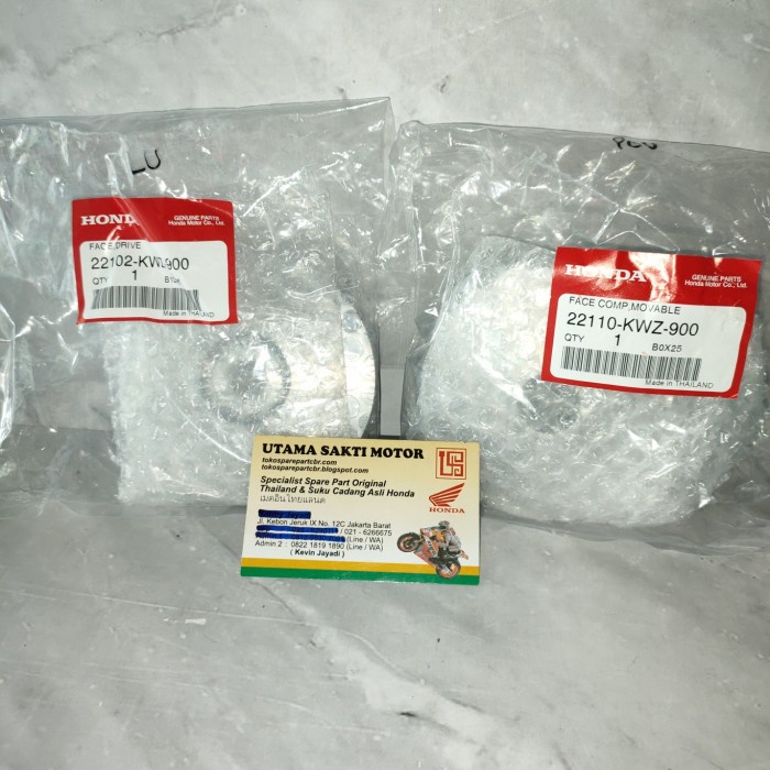 Rumah Roller Revo At Matic , Face Drive/ Kipas Rumah Roller Revo At